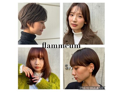 フラミューム 恵比寿(flammeum)の写真