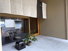 イニ 姉小路(ini)