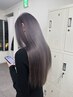 【柔らかいストレート(縮毛矯正)】カット×2stepトリートメント