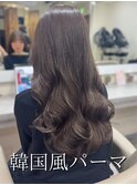 コテ巻き風パーマ/韓国風パーマ/デジタルパーマ/パーマ