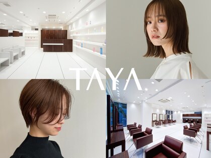 タヤ 香椎店(TAYA)の写真