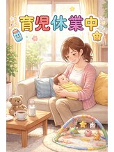 アンドビー(&b.)&nbsp;冨田 莉沙