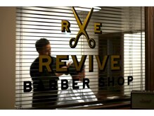リバイブ(REVIVE)の雰囲気（ 【名古屋/大須/金山/男性/メンズカット/理容室/シェービング】）