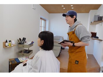 ビーマーチ 府中 天神川(be march)の写真/お店全体で徹底した抗酸化ケアカラー薬剤の残留や酸化ダメージを徹底的に除去し、頭皮と髪を守るケア設計