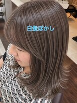 アシーブネクスト(achiece NEXT)&nbsp;白髪ぼかし