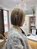 【平井限定】カット+ハイライト+トリートメント