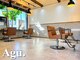 アグ ヘアー クラム 高知高須店(Agu hair kulam)の写真