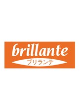 ブリランテ(brillante)