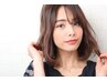 【髪質改善】カット＋saiko式髪質改善美髪カラー＋スパ20分 ￥１９２５０→