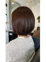 エルアリビオ(el Alivio)&nbsp;グレイカラー★『カッパーブラウン』