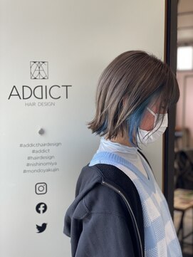 アディクト(ADDICT) 【ADDICT_寺垣】インナーカラーブルー