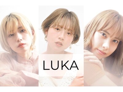 ヘアメイク ルカ(HAIR MAKE LUKA)