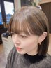 前髪カット＆《透明感カラー》＆トリートメント