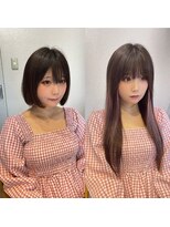 ボアップ(boappu)&nbsp;プルシールエクステ