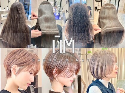 ハルキミナトジャパン オオミヤ(HARUKI MINATO Japan OMIYA)の写真