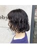 【☆Noby】パーマ・カット　　￥10,200～　　