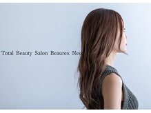 ビューレックスネオ(Beaurex Neo)