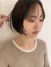 《しっとり美髪》似合わせ小顔カット＋5stepトリートメント￥9000〔吉祥寺〕