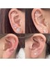 【大流行♪おしゃれに体調を整える】耳つぼジュエリー+カット+カラー￥14355～