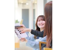 アンシェネ(Enchainee)