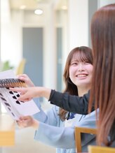 アンシェネ(Enchainee)