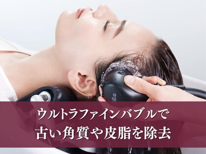 アイスタイル 藤三陽光台店(I STYLE)の写真