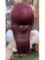 チェリーコークガーデン(CHERRYCOKEGARDEN)&nbsp;ピンクブラウン　12Lv