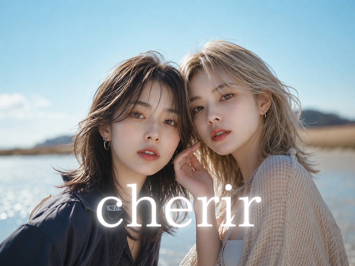 エクファ ヘア シェリル 草津 南草津店(ex-fa hair cherir