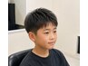 【一宮メンズ】メンズ小学生以下カット+シャンプー☆3520円→2970円