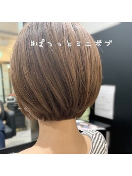 ジエクト ヴィシア(The Ect VIXIA) 大人気ボブ×テラコッタ×ショコラベージュ×ミニボブ