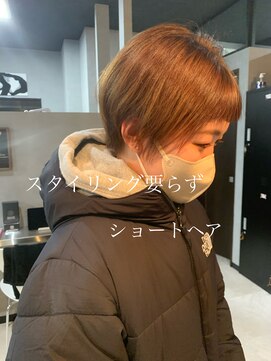 ライズ(RISE) オン眉ショート!