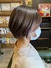 ブリリアントカラー+カット+高濃度炭酸泉+ファイバーTR ￥13300→￥12100