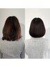 《弾力ツルサラ髪☆》髪質改善縮毛矯正+結合水再生トリートメント