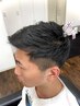 【イケてる男子はココ！】【学割U24】中・高校生カット/シェービング　￥2800