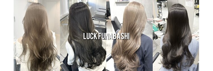 ラック(LUCK)のサロンヘッダー