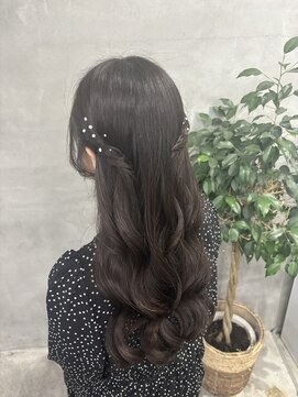 カレント 蕨(THE CURRENT) 大人可愛いハーフツイン