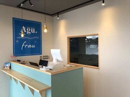 アグ ヘアー フラウ 名取手倉田店(Agu hair frau)の写真