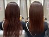 【人気NO2】カット＋縮毛矯正＋髪質改善トリートメント＋ヘッドスパ