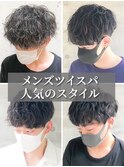 無造作マッシュメンズショート☆マットカラーデジタルパーマ