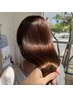 【超栄養補給】髪質改善MY FORCE CUSTMIZEトリートメント+マイクロバブル洗浄
