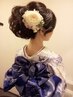 訪問着着付け＋ヘアセット￥9,100(※10時以前は早朝料金有・30分/550円)