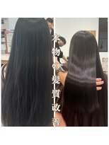 ラポールサロンハナレ 新浦安(Rapport salon HANARE)&nbsp;美髪矯正