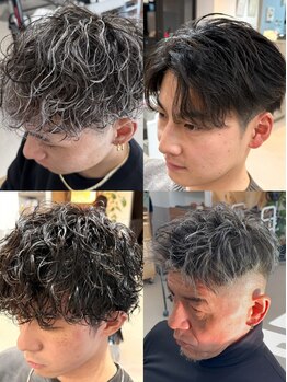 ラフテル(RAFTEL)の写真/【山科】東野駅 徒歩1分◇男性の方も気軽に通えるサロン♪人気のメンズパーマやバーバースタイルもお任せ◎