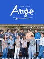 ヘアーサロン アージェ(Hair Salon Ange)/ヘアーサロン　アージェ [髪質改善/カラー]