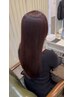 【くせ毛対応しっかりストレート】カット＋髪質改善縮毛矯正