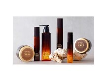 アクシア ベイシス(axia basis)の雰囲気（最新のヘアケアグッズも取り揃えています☆）