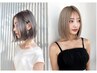 【期間限定】ブリーチ無しダブルカラー+2stepトリートメント/18500→13900