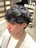 10日11日限定カット+各種パーマ1000円OFF　￥14850