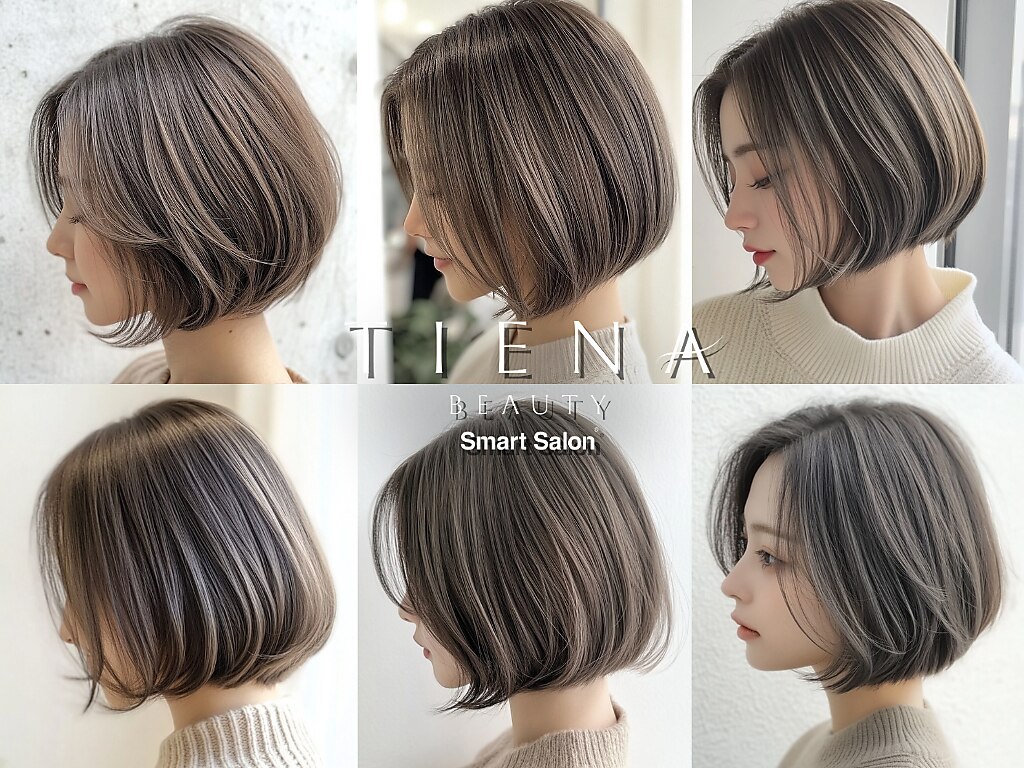 ティエナビューティー(TIENA BEAUTY)｜ホットペッパービューティー