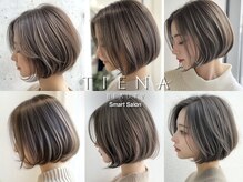 ティエナビューティー(TIENA BEAUTY)